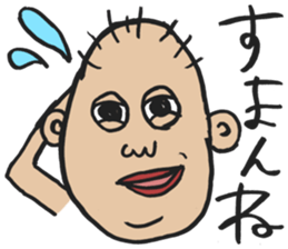 Crazy old man sticker #10718686