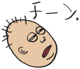 Crazy old man sticker #10718688