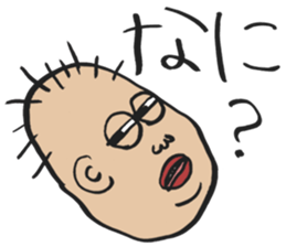 Crazy old man sticker #10718689