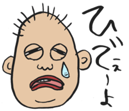 Crazy old man sticker #10718694