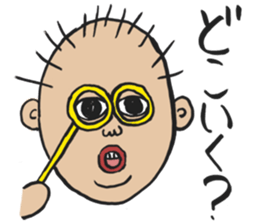 Crazy old man sticker #10718699