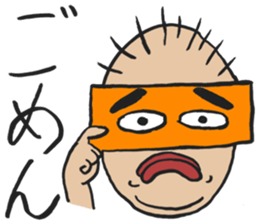 Crazy old man sticker #10718700