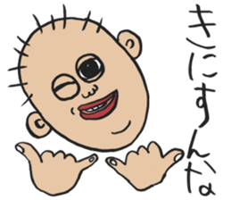 Crazy old man sticker #10718701