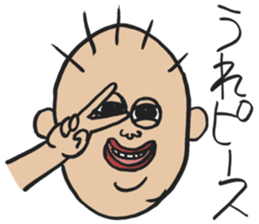 Crazy old man sticker #10718705