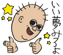 Crazy old man sticker #10718706