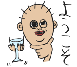 Crazy old man sticker #10718708