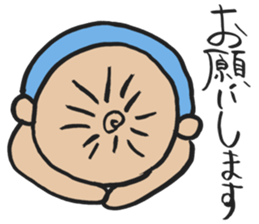 Crazy old man sticker #10718712