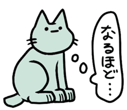 Explessionless Cats sticker #10718814