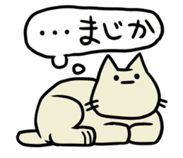 Explessionless Cats sticker #10718815
