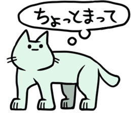 Explessionless Cats sticker #10718817