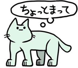 Explessionless Cats sticker #10718817
