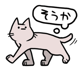 Explessionless Cats sticker #10718821
