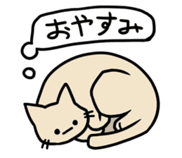 Explessionless Cats sticker #10718822