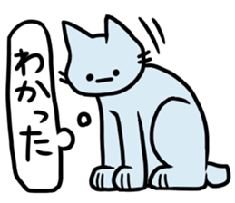 Explessionless Cats sticker #10718824