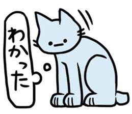 Explessionless Cats sticker #10718824