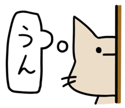 Explessionless Cats sticker #10718831