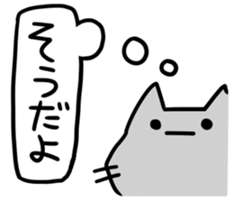 Explessionless Cats sticker #10718832