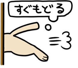 Explessionless Cats sticker #10718833