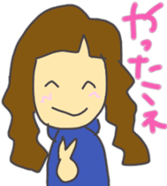 Daughter of my house sticker #10718920