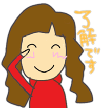 Daughter of my house sticker #10718924