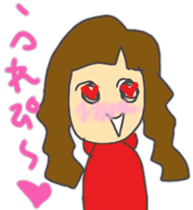 Daughter of my house sticker #10718925