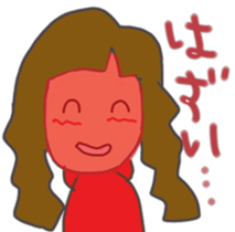 Daughter of my house sticker #10718926