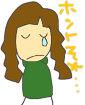 Daughter of my house sticker #10718929