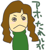 Daughter of my house sticker #10718930