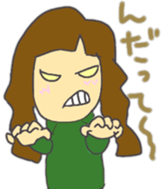 Daughter of my house sticker #10718931