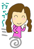 Daughter of my house sticker #10718933