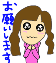 Daughter of my house sticker #10718934