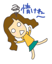 Daughter of my house sticker #10718936