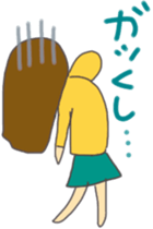 Daughter of my house sticker #10718937