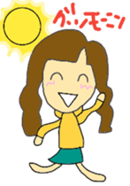 Daughter of my house sticker #10718938