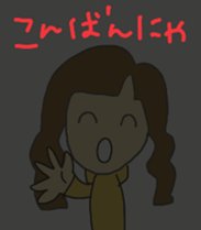 Daughter of my house sticker #10718939