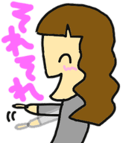 Daughter of my house sticker #10718941