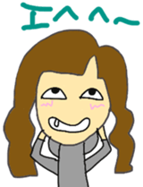 Daughter of my house sticker #10718942