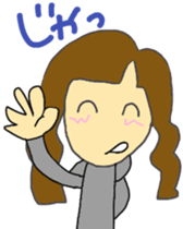 Daughter of my house sticker #10718943