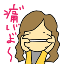 Daughter of my house sticker #10718944