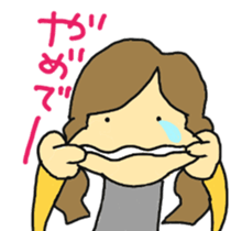 Daughter of my house sticker #10718945