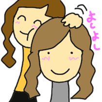 Daughter of my house sticker #10718947