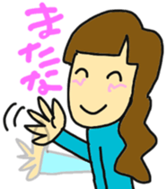 Daughter of my house sticker #10718948