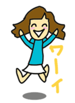 Daughter of my house sticker #10718949