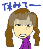 Daughter of my house sticker #10718953