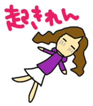 Daughter of my house sticker #10718954