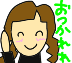 Daughter of my house sticker #10718956