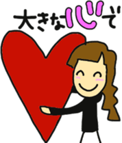 Daughter of my house sticker #10718959