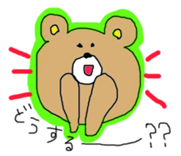 --- Hey Bear --- sticker #10719122