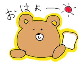 --- Hey Bear --- sticker #10719123