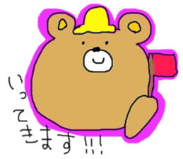 --- Hey Bear --- sticker #10719124